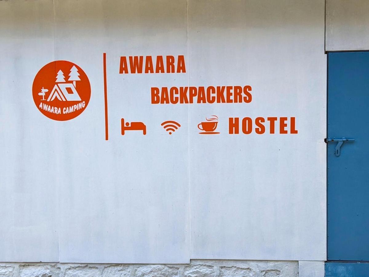 Awaara Backpackers Hostel, Alibág Kültér fotó