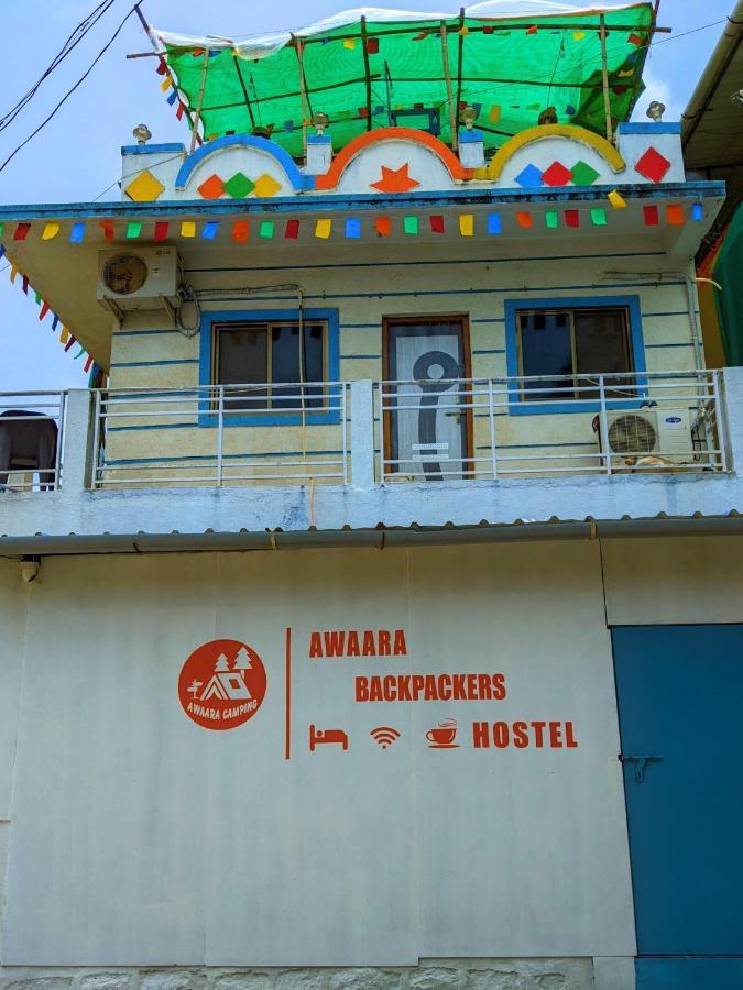 Awaara Backpackers Hostel, Alibág Kültér fotó